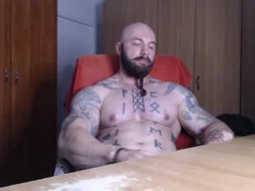 Strongivan stream photo from August 22, 2025