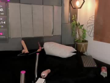Sofiayue August 22, 2025 Chaturbate stream image