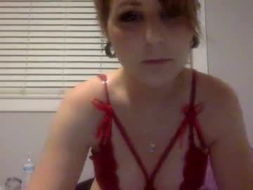 Bitesized11 August 22, 2025 Chaturbate stream image