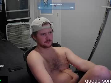 Cajerk August 22, 2025 Chaturbate stream image