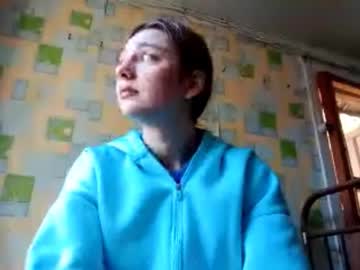 Kacilangowski August 22, 2025 Chaturbate stream image