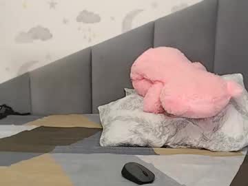 Lovellykitty_1 August 22, 2025 Chaturbate stream image