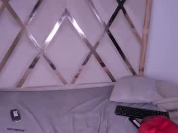 Naisasm August 22, 2025 Chaturbate stream image