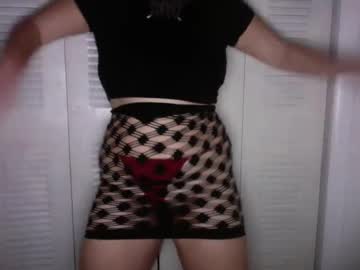 Princesstwerkk August 22, 2025 Chaturbate stream image