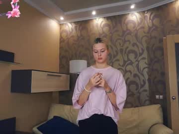 Odatuggerson August 22, 2025 Chaturbate stream image