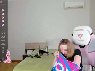 Adelina_Cowell August 22, 2025 Chaturbate stream image