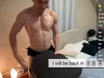 Lustfullooking August 22, 2025 Chaturbate stream image