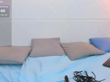 Nextboywell1 August 22, 2025 Chaturbate stream image