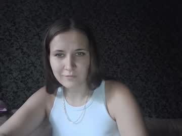 Daylightmuse August 22, 2025 Chaturbate stream image