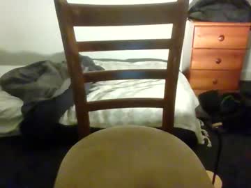 Dimebag4 August 22, 2025 Chaturbate stream image
