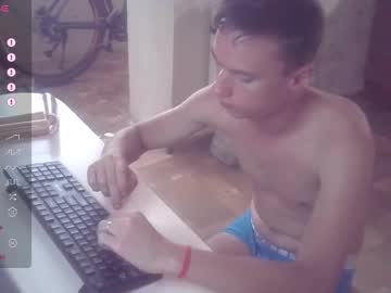 Herabart August 22, 2025 Chaturbate stream image
