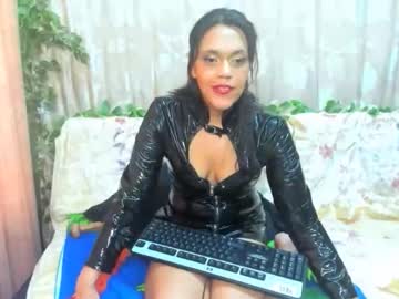 Indiandesire4u69 August 22, 2025 Chaturbate stream image