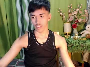 Jonel_Xx August 22, 2025 Chaturbate stream image
