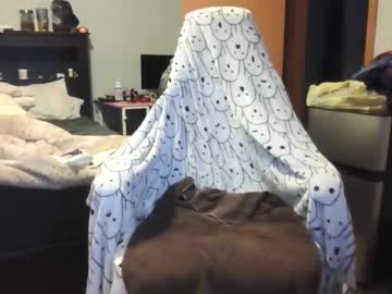 Seductivedelight August 22, 2025 Chaturbate stream image