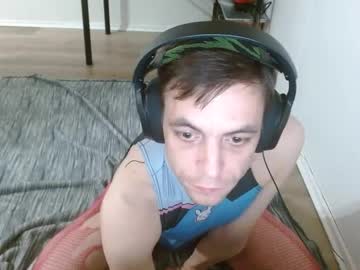 Sissyboitrisha August 22, 2025 Chaturbate stream image