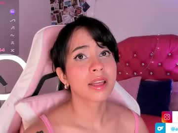 Adriannyp August 22, 2025 Chaturbate stream image