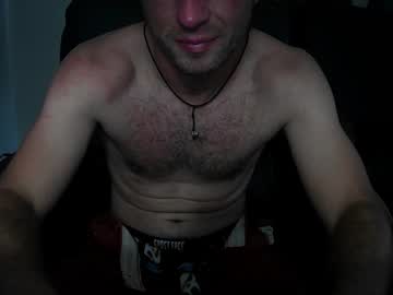 Jessiehammerdik August 22, 2025 Chaturbate stream image