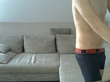 Seul07 August 22, 2025 Chaturbate stream image