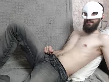 Trinity963 August 22, 2025 Chaturbate stream image