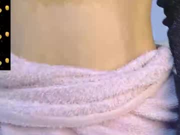 Amy_Le August 22, 2025 Chaturbate stream image