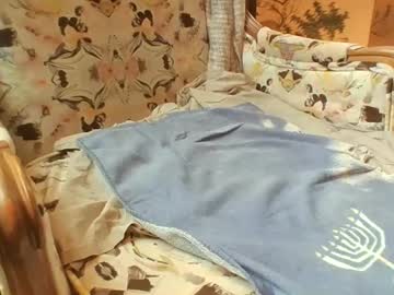Bighands85 August 22, 2025 Chaturbate stream image