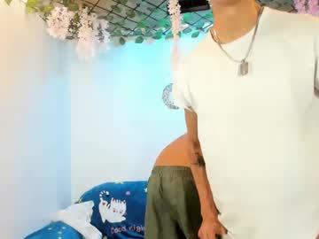 Club_Latinboys stream photo from August 22, 2025