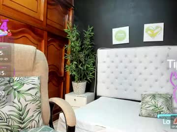 Ebony_Katterin August 22, 2025 Chaturbate stream image