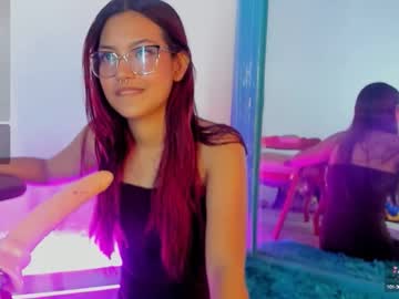 Gremory_Joy2 August 22, 2025 Chaturbate stream image