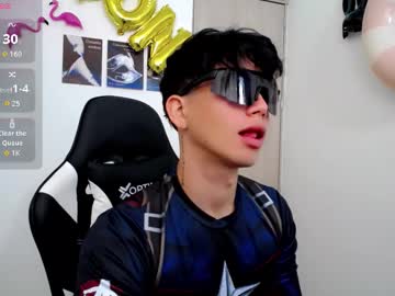 Kiss_Whitee August 22, 2025 Chaturbate stream image