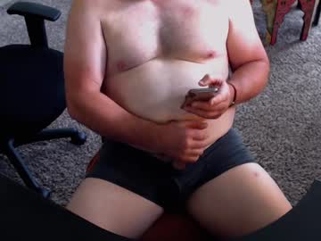 Willwill2222 August 22, 2025 Chaturbate stream image