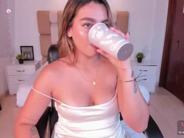 Ambarcarter August 22, 2025 Chaturbate stream image