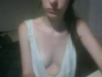 Kittyspecial69 August 22, 2025 Chaturbate stream image