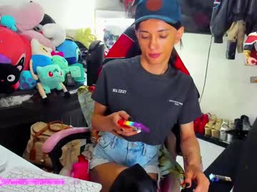 Laurencesophiets August 22, 2025 Chaturbate stream image