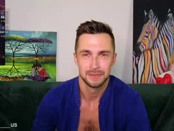 Promethe_Us August 22, 2025 Chaturbate stream image