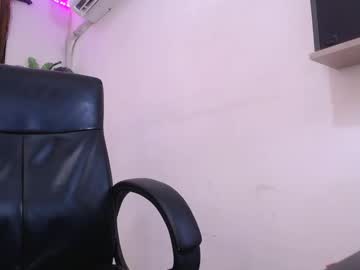 Rous_25 August 22, 2025 Chaturbate stream image