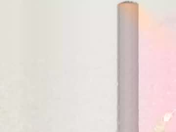 Sunnyn763 August 22, 2025 Chaturbate stream image