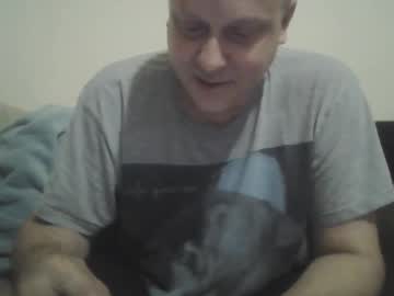 Ballzrockwell August 22, 2025 Chaturbate stream image