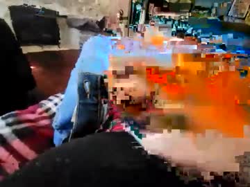 Bmc2061 August 22, 2025 Chaturbate stream image