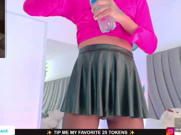 Campbeldginger August 22, 2025 Chaturbate stream image