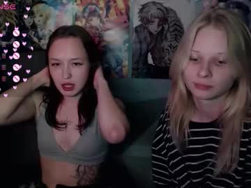 Sweetieseva August 22, 2025 Chaturbate stream image