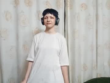 Cathrynmadlung August 22, 2025 Chaturbate stream image