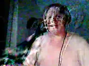 Setcuna August 22, 2025 Chaturbate stream image