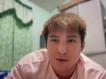 Ur_Jayqutee August 22, 2025 Chaturbate stream image