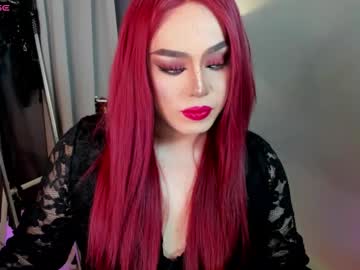 Yourfiercemistress August 22, 2025 Chaturbate stream image