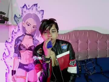 Ise_Lunny August 22, 2025 Chaturbate stream image