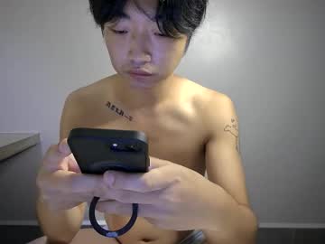 Joon_Kyu August 22, 2025 Chaturbate stream image