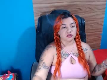 Dulcesdemaria August 22, 2025 Chaturbate stream image