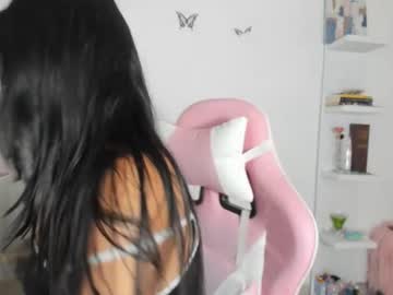 _Elektrah August 22, 2025 Chaturbate stream image