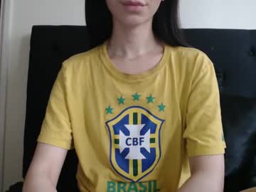 Novafrey August 22, 2025 Chaturbate stream image