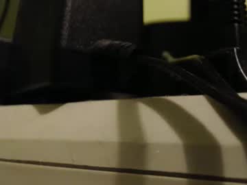 Vendi1 August 22, 2025 Chaturbate stream image